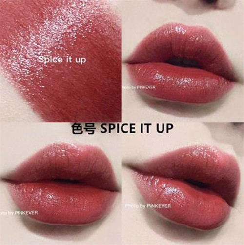 MAC LUSTRE LIPSTICK Spice It Up